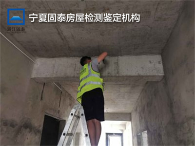 銀川廠房建筑質量檢測評估中心 構筑工業安全防線，2022服務全面升級